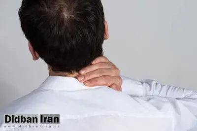 اگر زیاد مینشینید خودتان را برای این نوع درد آماده کنید