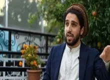 احمد مسعود: برای همه افغانستان ایستاده‌ایم نه فقط پنجشیر/ چیزی به نام نظام جمهوری اسلامی در افغانستان وجود ندارد