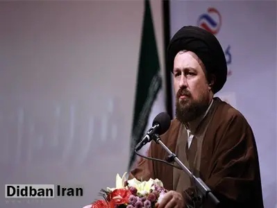 سید حسن خمینی: وقتی دروغ و دغل آغاز می شود که از رسیدن به نقطه ی هدف ناتوان باشیم
