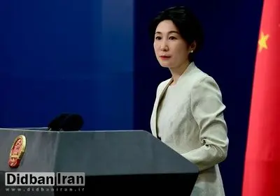چین خواستار امضای پیمان منطقه بدون تسلیحات هسته‌ای در جنوب شرق آسیا شد