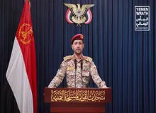 حمله ارتش یمن به نفتکش اسرائیلی در دریای سرخ