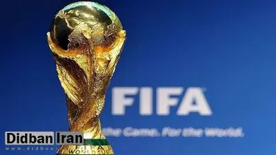 فیفا علیه آرژانتین پرونده انضباطی تشکیل داد