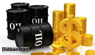 نفت سبک ایران بشکه ای 63 دلار و 82 سنت در بازارهای جهانی خرید و فروش شد