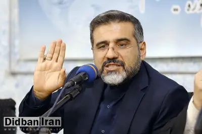 وزیر فرهنگ و ارشاد اسلامی: سامانه مردمی نظارت بر فضای مجازی رونمایی می‌شود