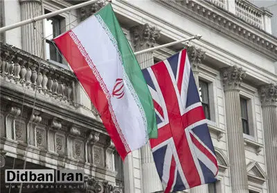 انگلیس فهرست تحریم‌های ایران را سنگین‌تر کرد