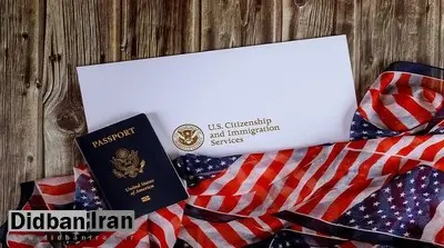 دیوان عالی آمریکا به نفع ترامپ رای داد؛ پایان دادن به شهروندی بر اساس تولد
