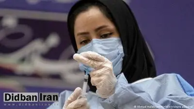 ۱۲ نفر از کسانی که واکسن کرونا برکت تزریق کردند کرونا گرفتند