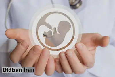 هوش مصنوعی زوج نابارور را پس از ۱۸ سال صاحب فرزند کرد
